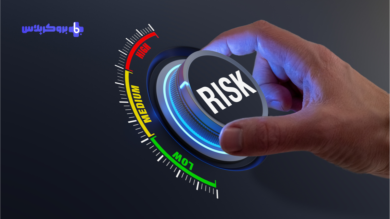 ریسک‌های کلیدی در معاملات فارکس (Forex) چیست؟