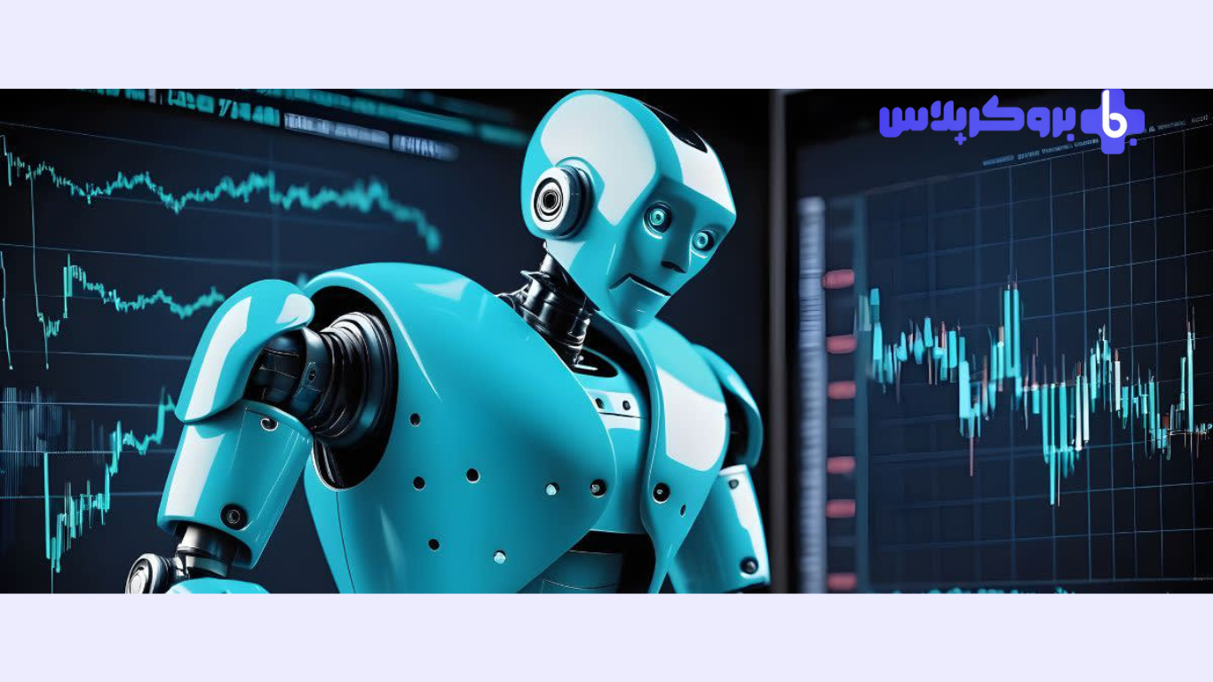 ربات تریدر فارکس فیوری