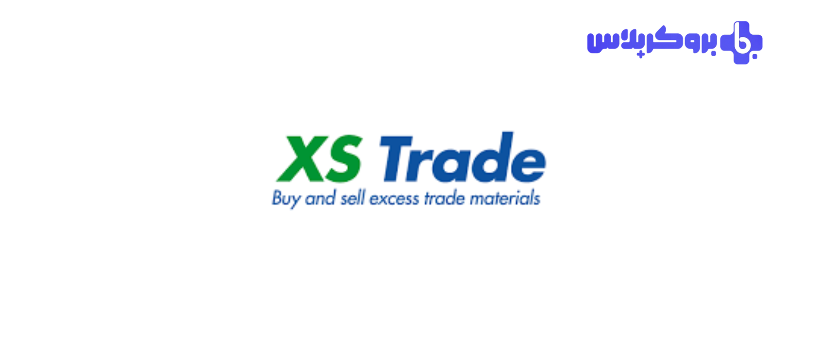 درخشش بروکر XS در اجلاس فینتک آفریقا با کسب سه جایزه معتبر